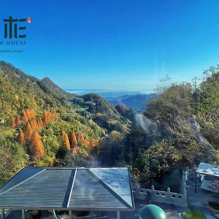 ホテル Wudang Mountain The Yew House Wudangshan エクステリア 写真