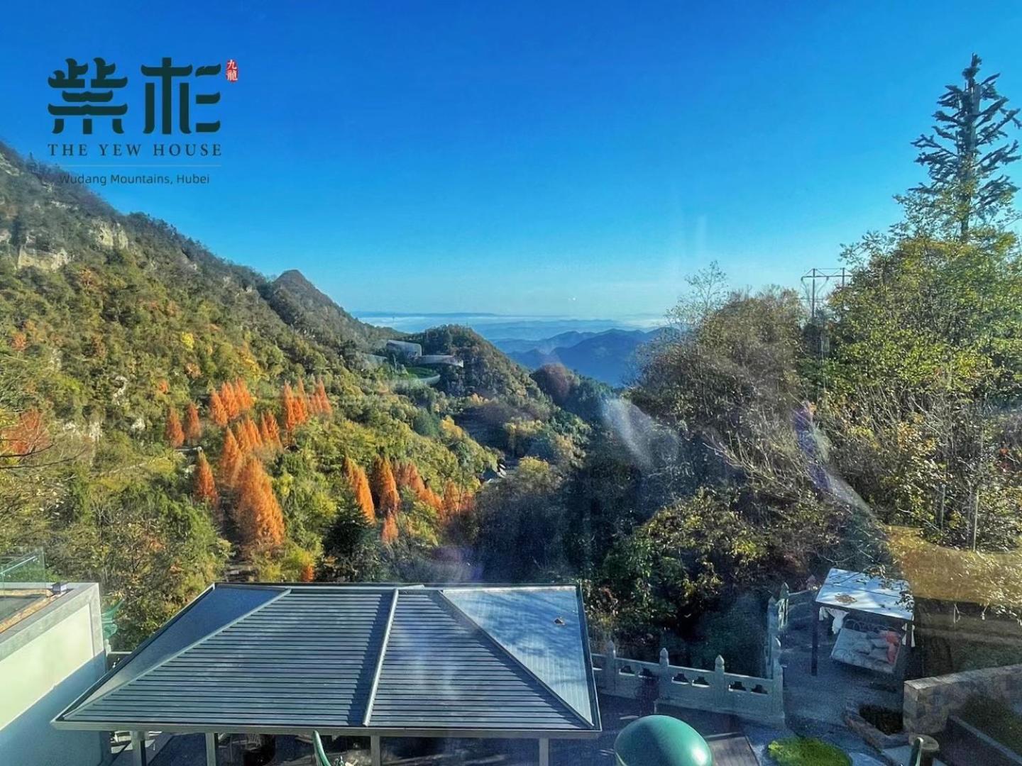 ホテル Wudang Mountain The Yew House Wudangshan エクステリア 写真